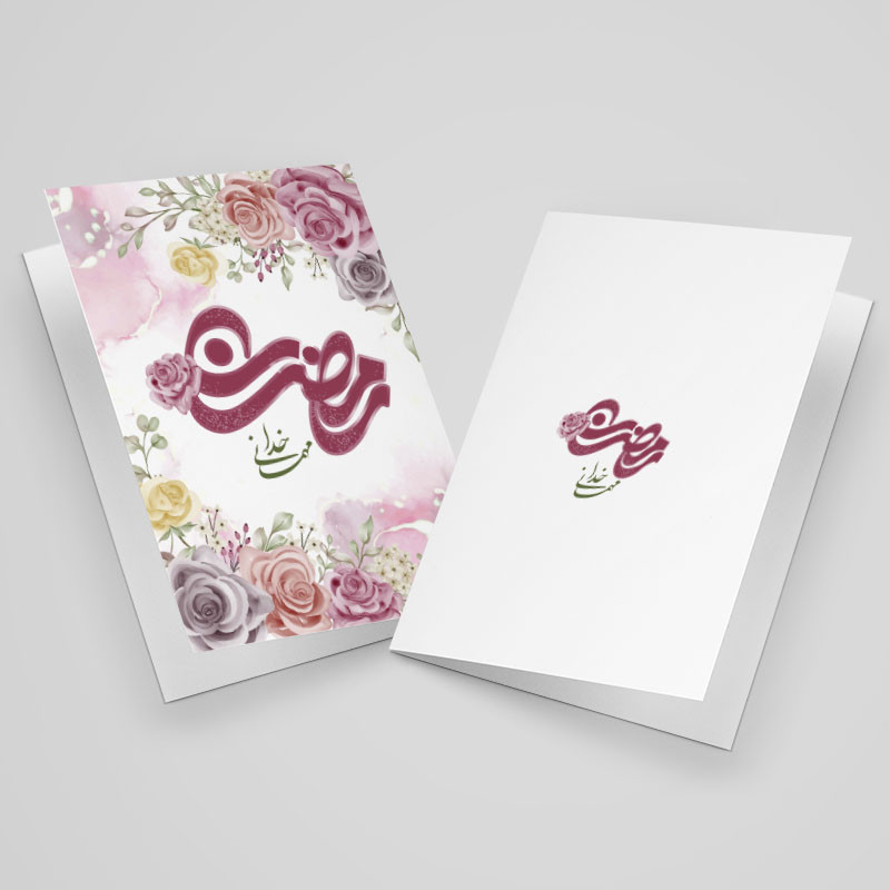 کارت دعوت مدل افطار کد EF13 بسته 10 عددی
