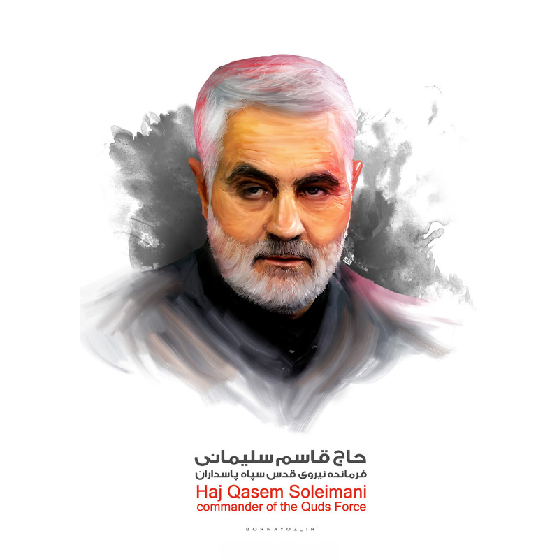 تابلو شاسی مدل M5