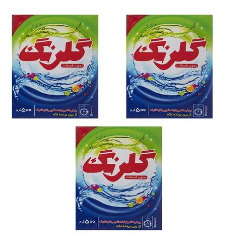 پودر ماشین لباسشویی گلرنگ مدل phosphate free وزن 500 گرم بسته 3 عددی