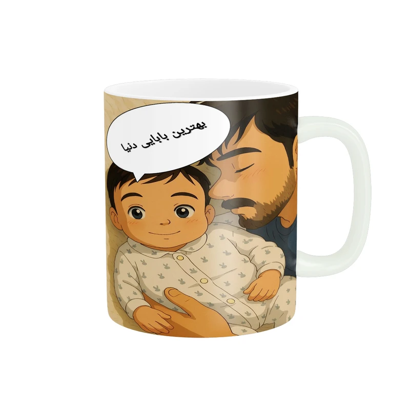 ماگ پاد آفرین طرح بهترین بابای دنیا کد 2220