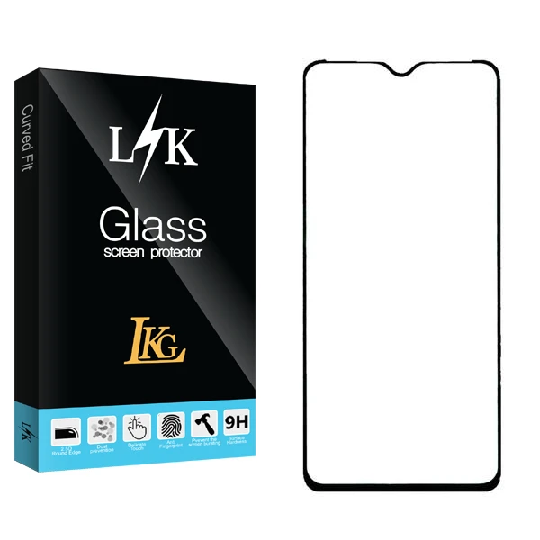محافظ صفحه نمایش ال کا جی مدل LK2 مناسب برای گوشی موبایل سامسونگ Galaxy A24