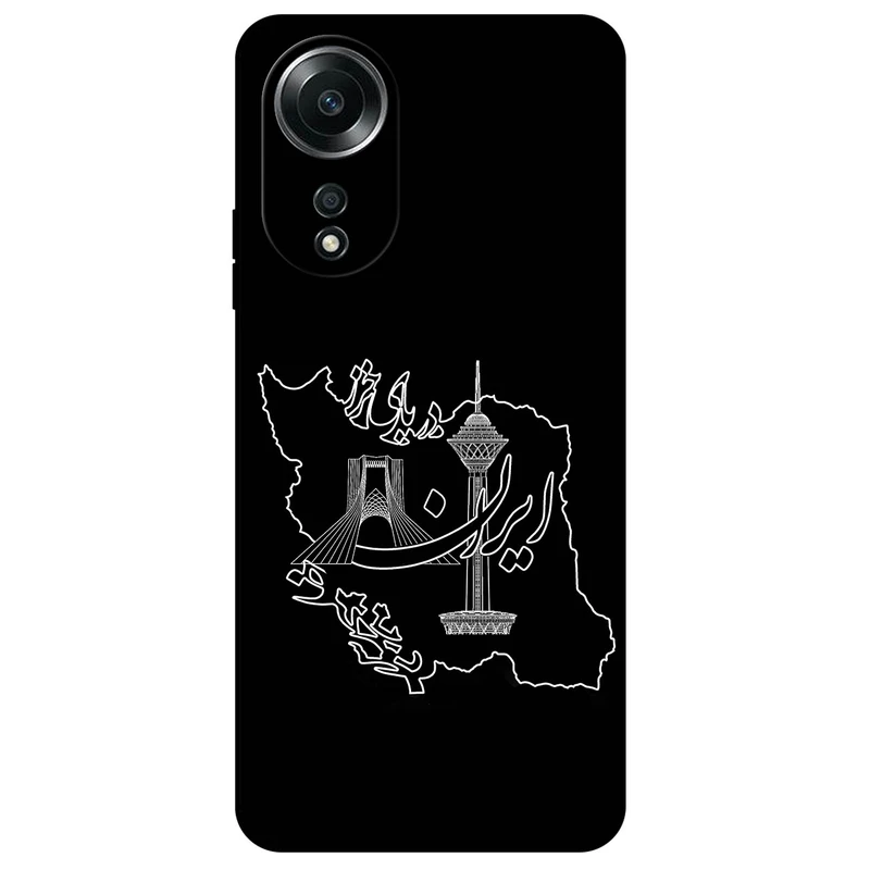 کاور مگافون طرح ایران مدل 1870 مناسب برای گوشی موبایل اوپو A58     