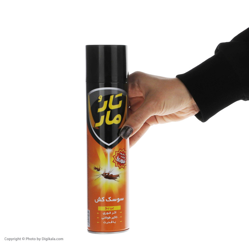 اسپری سوسک کش تارومار مدل insect killer حجم 400 میلی لیتر