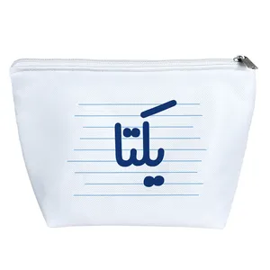 کیف لوازم آرایش دخترانه خندالو مدل یکتا کد 4328