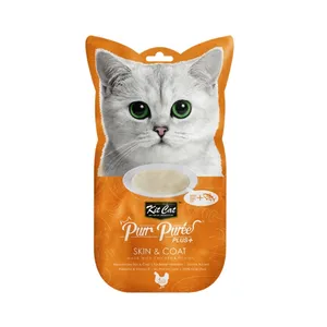 غذای تشویقی گربه کیت کت مدل بستنی مرغ skin and coat وزن 60 گرم