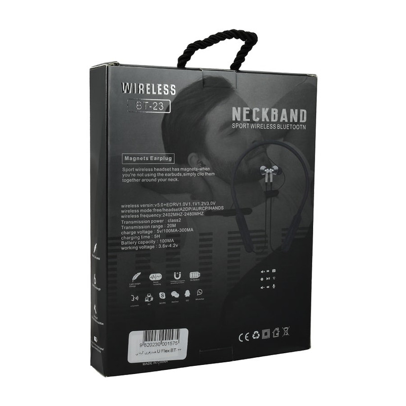 هدفون بلوتوثی  مدل UFLEX BT-23 3