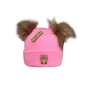 کلاه بافتنی بچگانه یکتا طرح دو پوم مدل KST-50