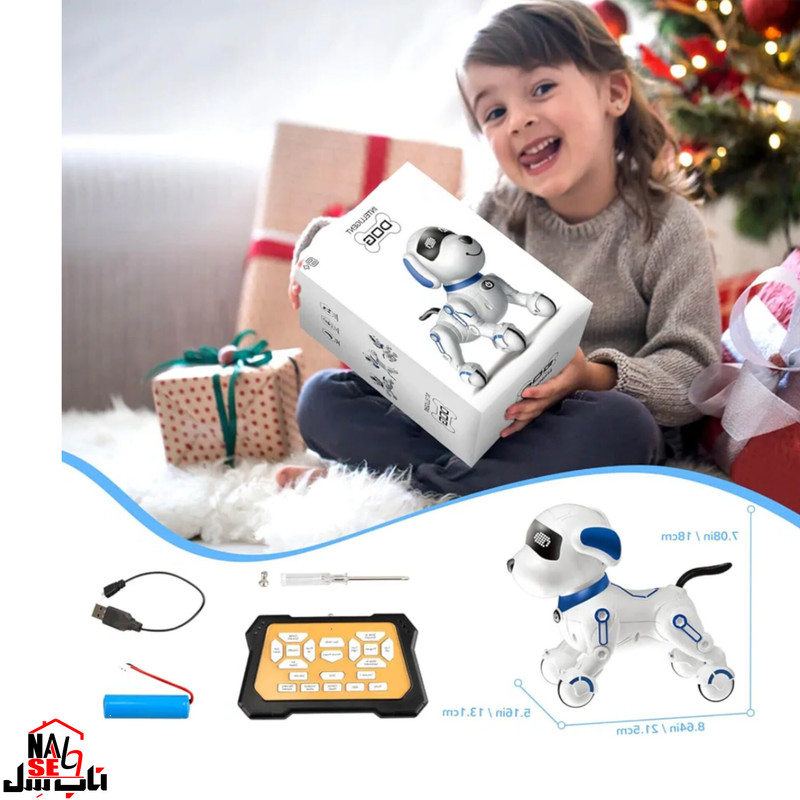 ربات کنترلی ناب سل مدل سگ هوشمند INTELLIGENT DOG