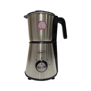 آسیاب مایر مدل MR-8430