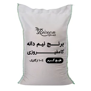 برنج نیم دانه فارس رایسان - 5 کیلوگرم