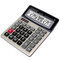 ماشین حساب جوینوس مدل JS-705 1