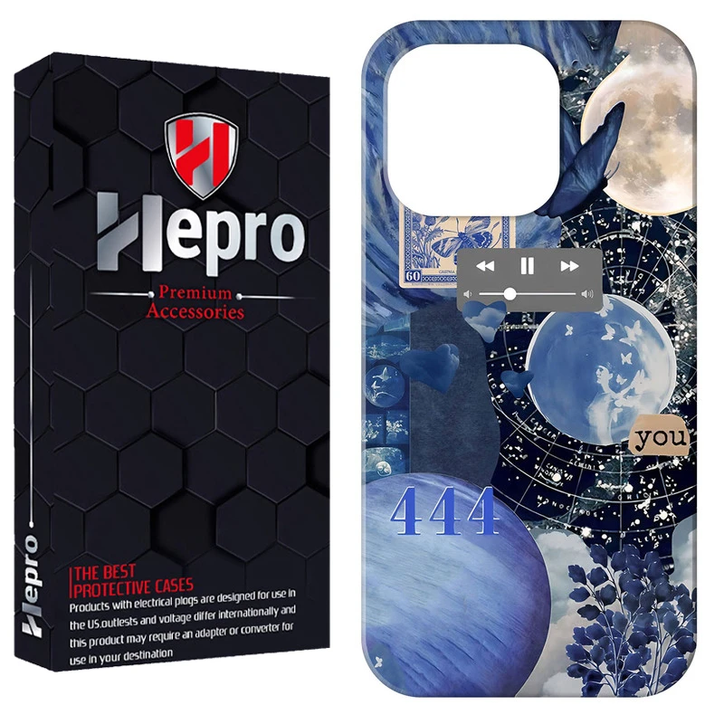 کاور هپرو مدل RC مناسب برای گوشی موبایل اپل IPHONE 11 PRO