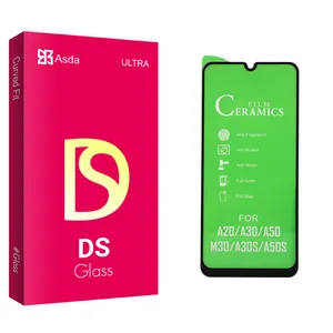 Asda DS glass Screen Protector For Samsung A20