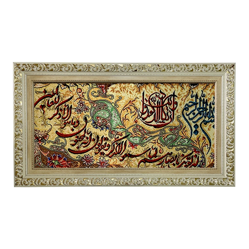تابلو فرش ماشینی طرح دستبافت مدل وان یکاد کد 7668