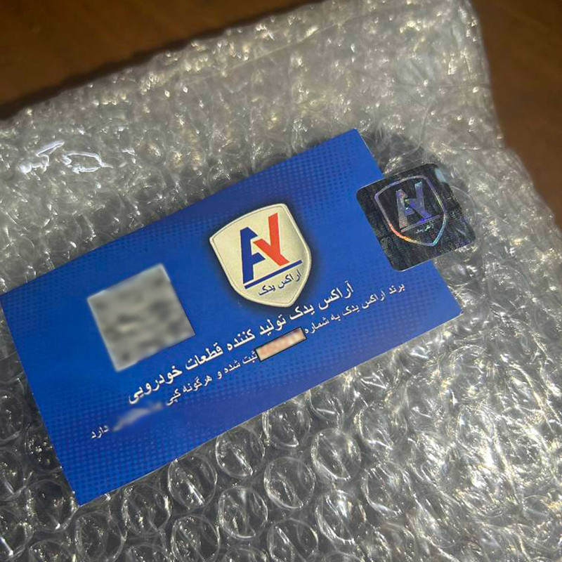 زه سپر جلو خودرو آراکس یدک مدل AY-5152 مناسب برای تیبا