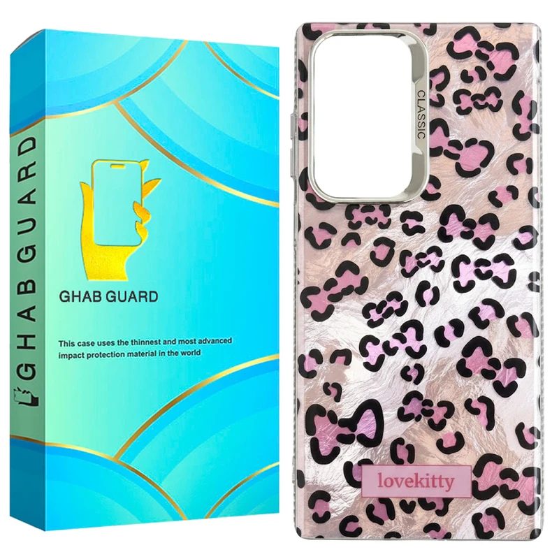 کاور قاب گارد مدل PYPG مناسب برای گوشی موبایل سامسونگ Galaxy S25 Ultra