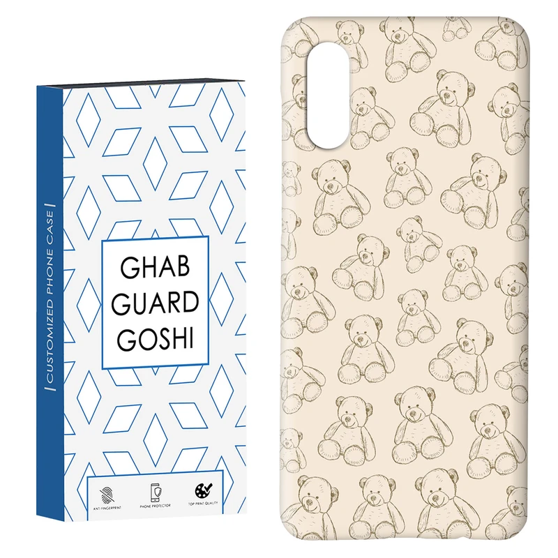 کاور قاب گارد گوشی طرح دختر کتابخوان  کد Dimo-662 مناسب برای گوشی موبایل سامسونگ Galaxy A02 / M02