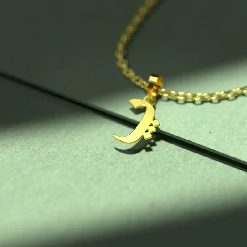 گردنبند طلا 18 عیار زنانه مدوپد مدل حرف پ کد I3-1-1131