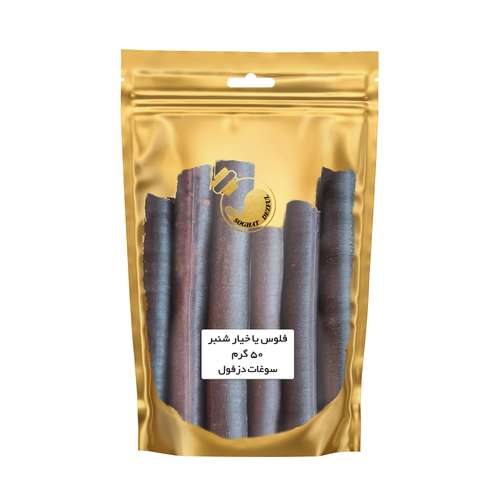 دمنوش فلوس سوغات دزفول - 50 گرم