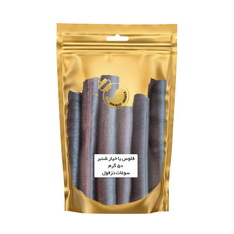 دمنوش فلوس سوغات دزفول - 50 گرم