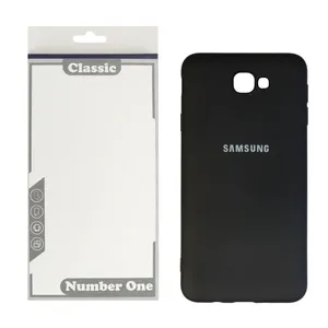 کاور کلاسیک مدل سیلیکون کد KHO.223 مناسب برای گوشی موبایل سامسونگ Galaxy J7 PRIME