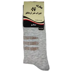 جوراب مردانه هنر اوجاقلو مدل Nano antibacterial کد 0136
