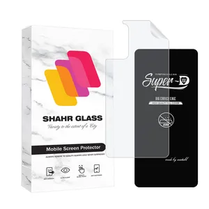 Shahr Glass SUPNABKSH Screen Protector With Nano Back For Samsung Galaxy S20 FE 4G / Galaxy S20 FE 5G / Galaxy S20 FE 2022                