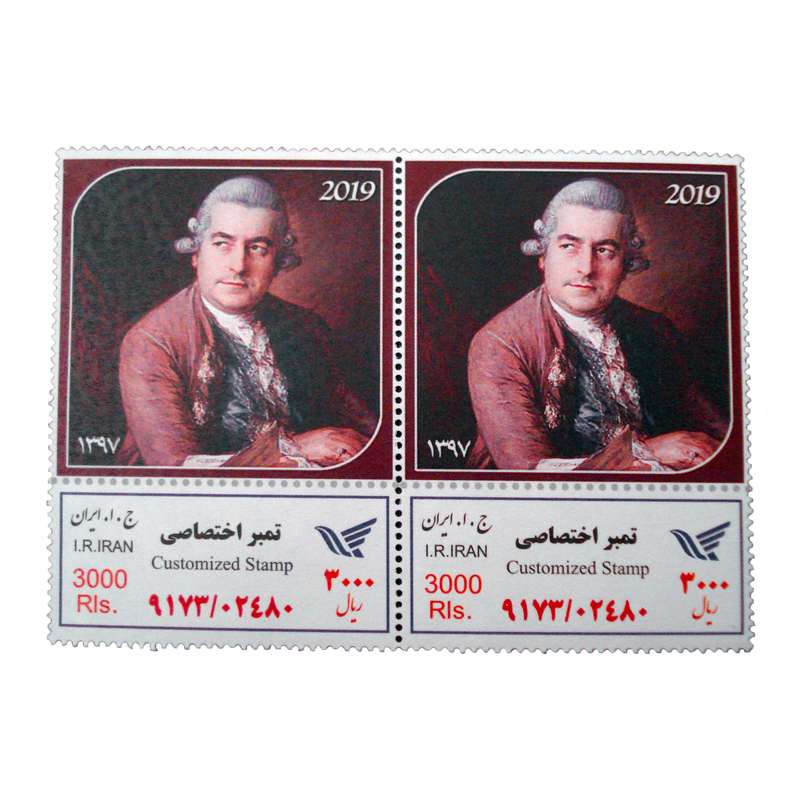 تمبر یادگاری مدل موتسارت کد bc-1194 مجموعه 2 عددی