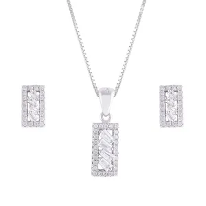 نیم ست نقره زنانه مدل مستطیل کد M1201s