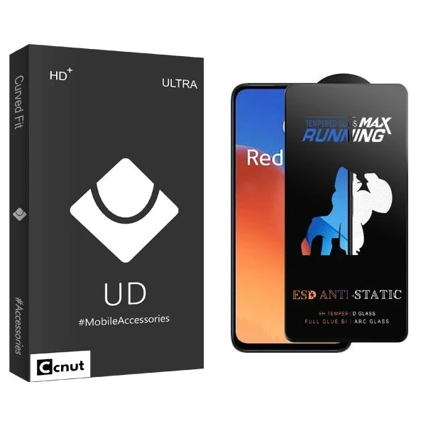 محافظ صفحه نمایش کوکونات مدل UDB Running Max مناسب برای گوشی موبایل شیائومی Redmi  13