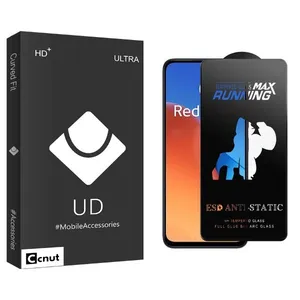 Coconut UDB Running Max Screen Protector For Xiaomi Redmi  12 / 13