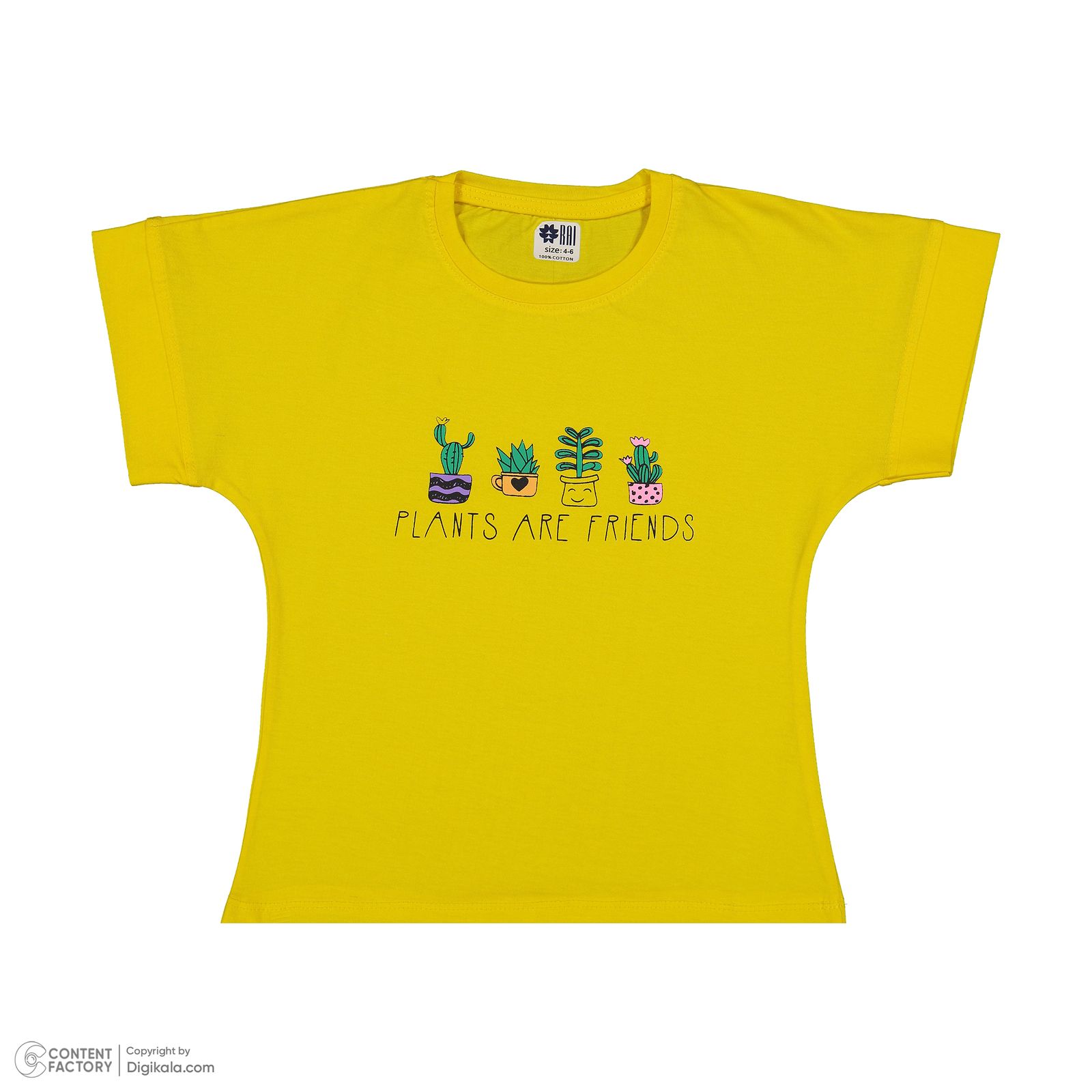 ست تی شرت آستین کوتاه و شلوارک دخترانه مادر مدل گاردن کد 92-16 رنگ زرد -  - 4