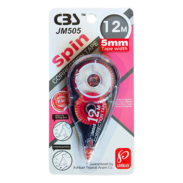 غلط گیر سی بی اس مدل  نواری کد JM505