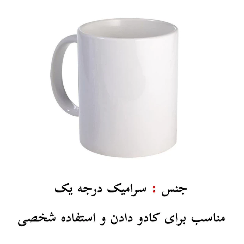 عکس شماره 5