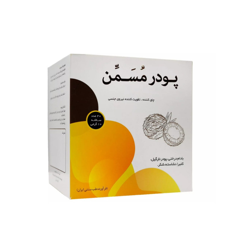 پودر مسمن نیاک بسته 20 عددی پودر مسمن نیاک بسته 20 عددی