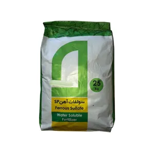 کود فروس سولفات کد 78 وزن 25 کیلوگرم