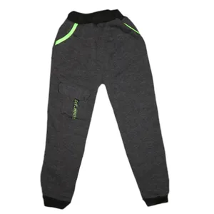 شلوار پسرانه مدل کرکی جیب جلو کد 185