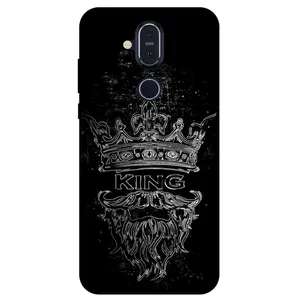 Megafone King 1896 Cover For Nokia 8.1 / X7