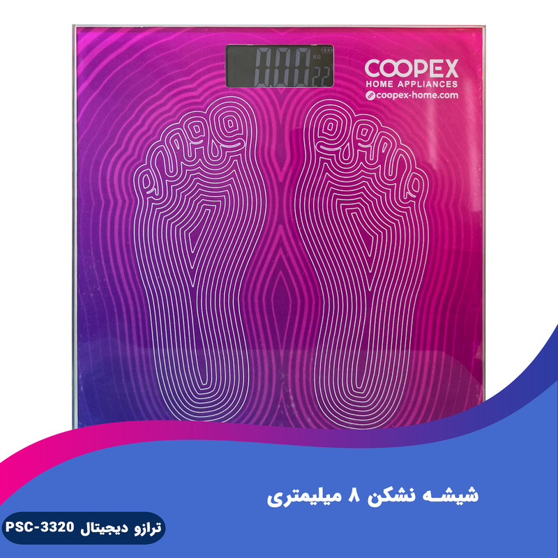ترازو دیجیتال کوپکس مدل صفحه رنگی مدل PSC-3320