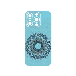 MAHOOT Art of Illumination 4 Cover Sticker for Apple iPhone 14 Pro