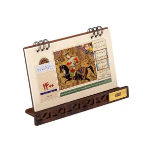 تقویم رومیزی سال 1400 کد E 001