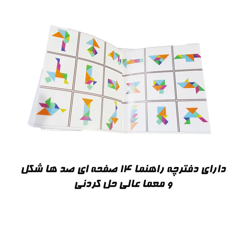 عکس شماره 3