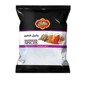 پودر وانیل شکری دانه گل -  50 گرم