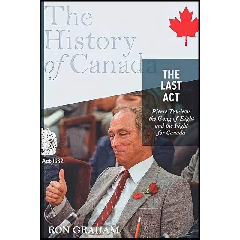 کتاب The Last Act اثر Ron Graham انتشارات Allen Lane