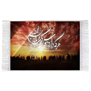 فرش ماشینی دیوارکوب اطلس آبی طرح هرکه دارد هوس کربلا بسم الله مدل T2447 