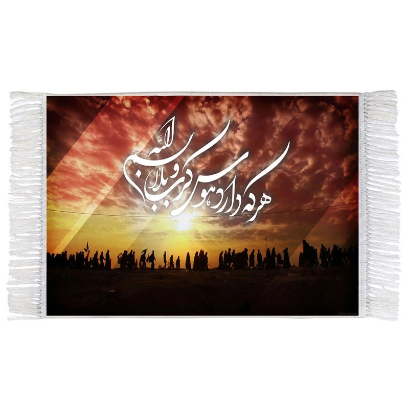 فرش ماشینی دیوارکوب اطلس آبی طرح هرکه دارد هوس کربلا بسم الله مدل T2447 