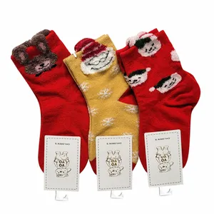 جوراب بچگانه مدل کریسمس کد 3-05029  بسته 3 عددی