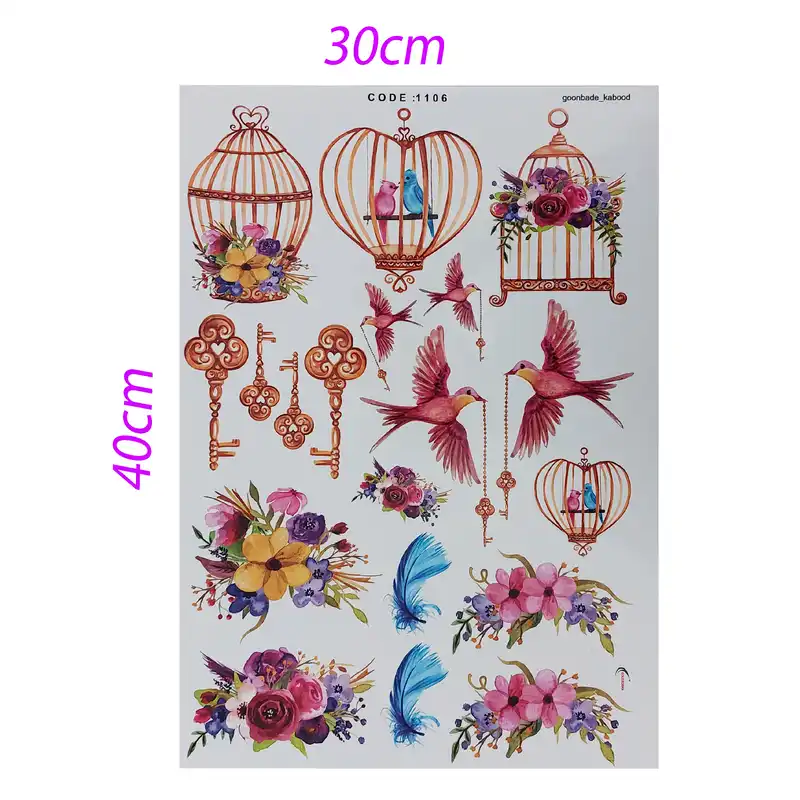 برچسب ترنسفر مدل قفس و پرنده