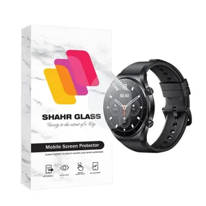 Shahr Glass MTBWSH Screen Protector For Xiaomi Watch S1