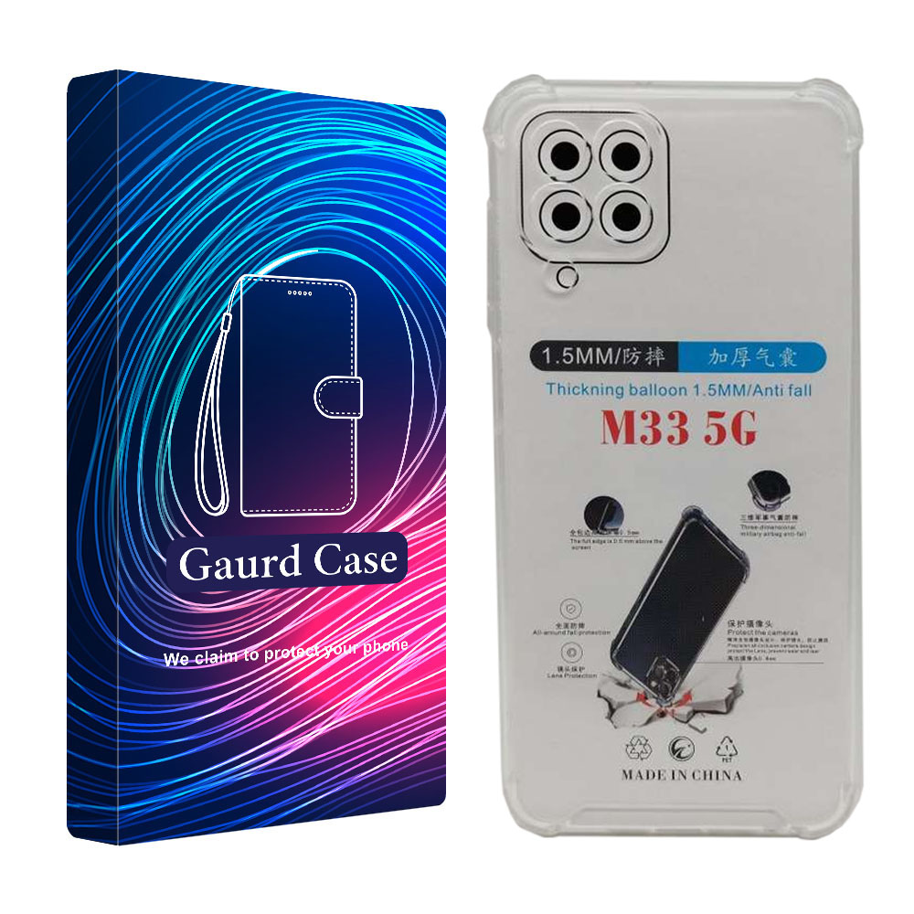 کاور گارد کیس مدل JELEBI مناسب برای گوشی موبایل سامسونگ Galaxy M33